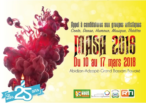 MASA 2018 : Appel à candidatures…